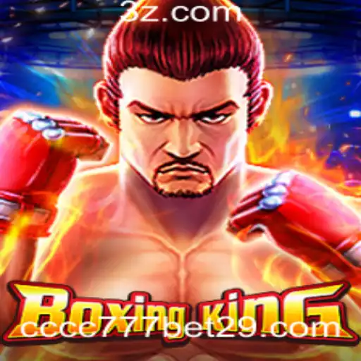 Descobrindo o Mundo de BoxingKing: Um Mergulho Profundo nas Regras e Estratégias