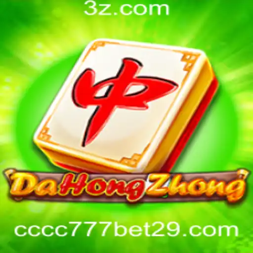 Explorando o Jogo DaHongZhong: Regras, Estratégias e Atualizações de 2023