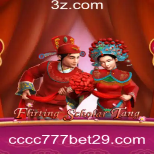 Explorando Flirting Scholar Tang: Um Mergulho no Mundo do Jogo